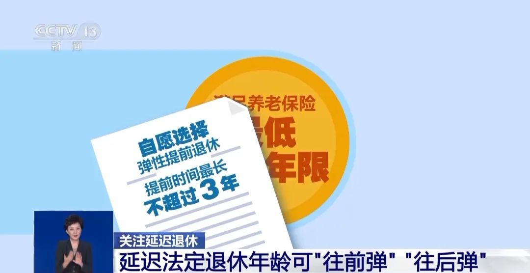 微信图片_20250106173944