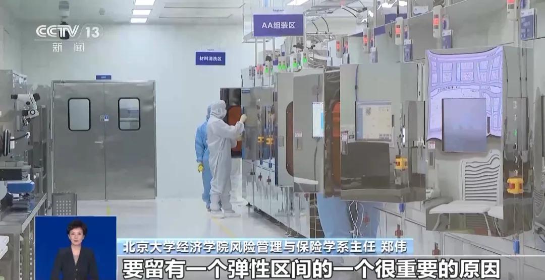 微信图片_20250106174047(1)