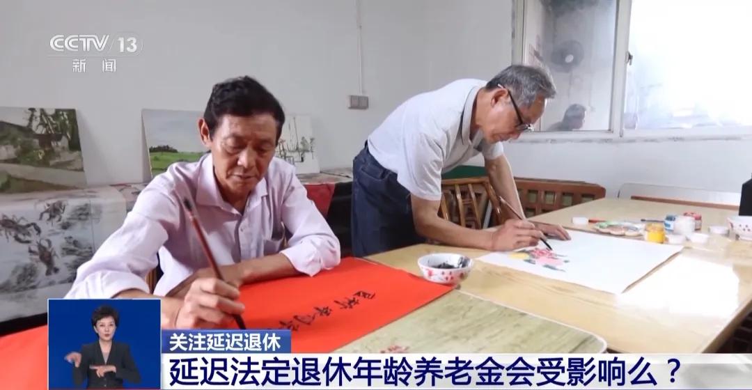 微信图片_20250106174848(1)