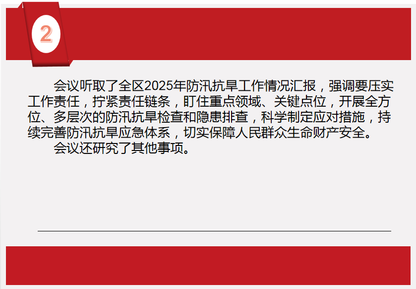 10a92848-ddc6-4f00-8eaa-ed57581068f9