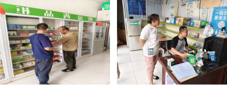 图片11
