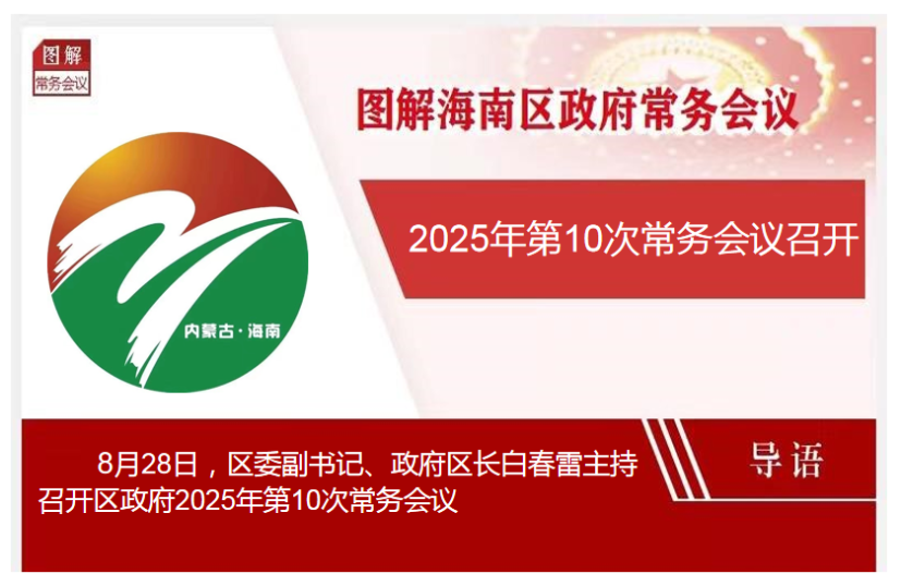 73b97967-398f-4c97-b3b1-30281c65dcea