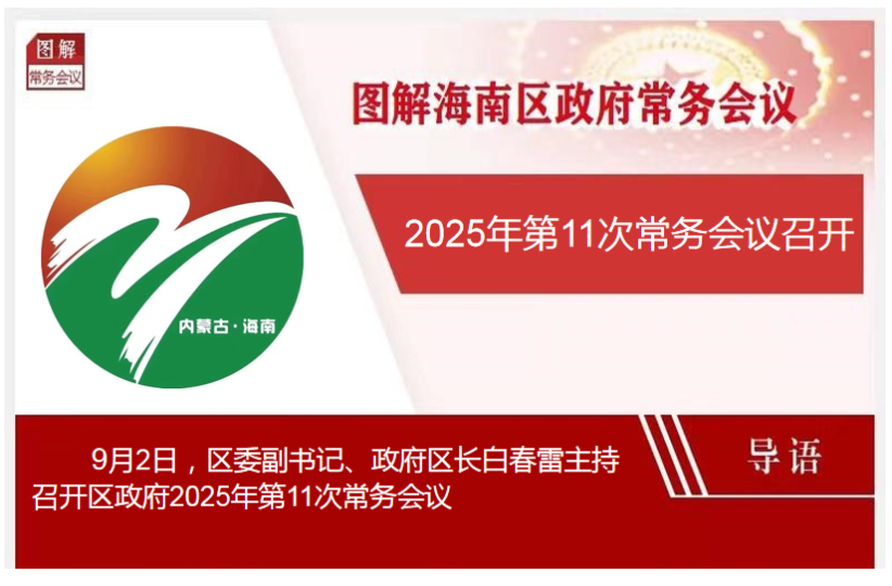 9c6a6a7f-c364-44c6-9a0c-67d6288cc8b5