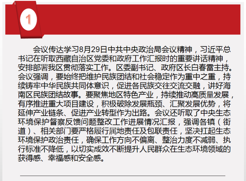 d0421351-ee7d-4683-89d0-3886c4c51591