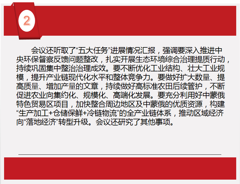 766d597f-2a7e-43ac-a6cc-e5efe5345c8e