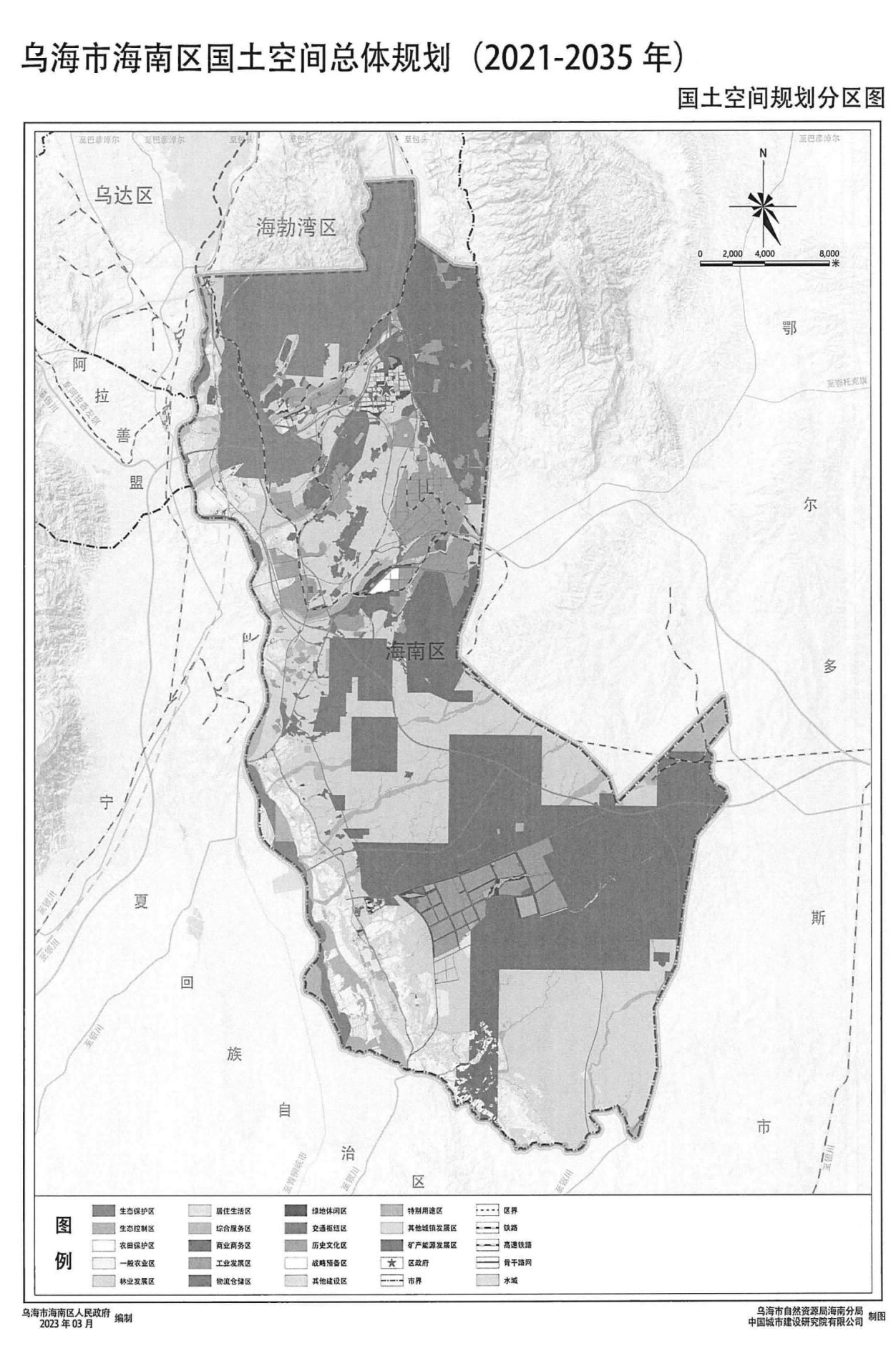 图片1(1) 图片1(1)