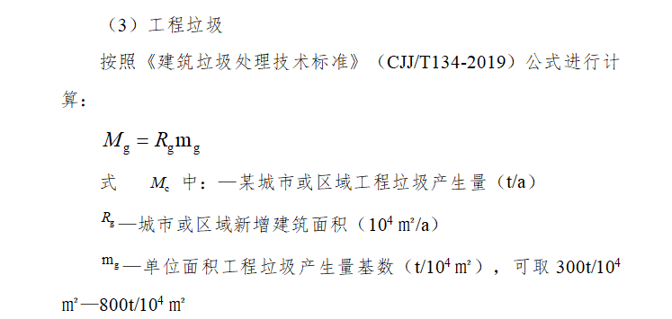 e6e58b45-236d-4ae6-9068-7a30c26f6a26 e6e58b45-236d-4ae6-9068-7a30c26f6a26