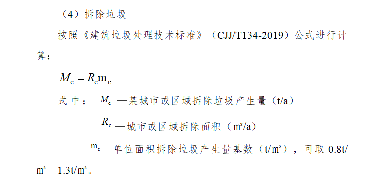 e700b36b-67a2-42fa-b153-87e5df924004 e700b36b-67a2-42fa-b153-87e5df924004