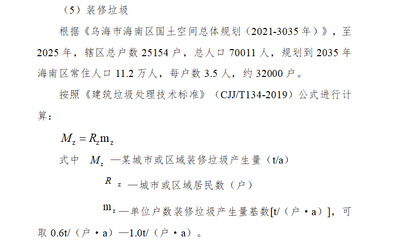 6cf6ef94-5466-419a-a1e2-2247cc221144 6cf6ef94-5466-419a-a1e2-2247cc221144