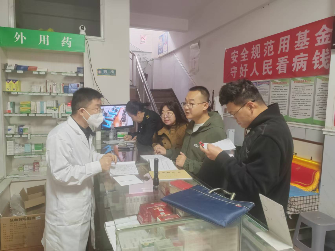 微信图片_2025-10-31_180936_675 微信图片_2025-10-31_180936_675