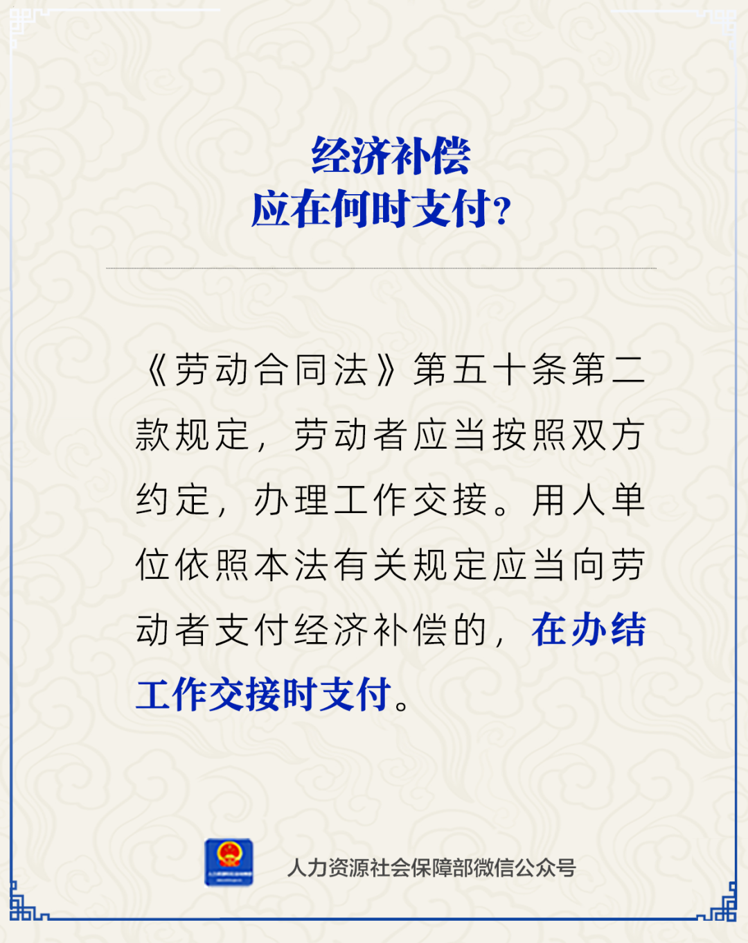 W020251107563231416821_ORIGIN