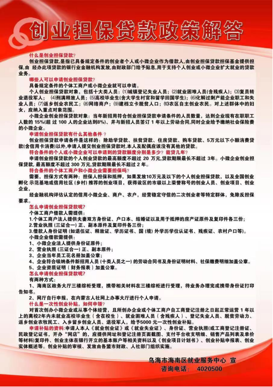 3795cb90ed2df2121a37308ce0e483c3.png