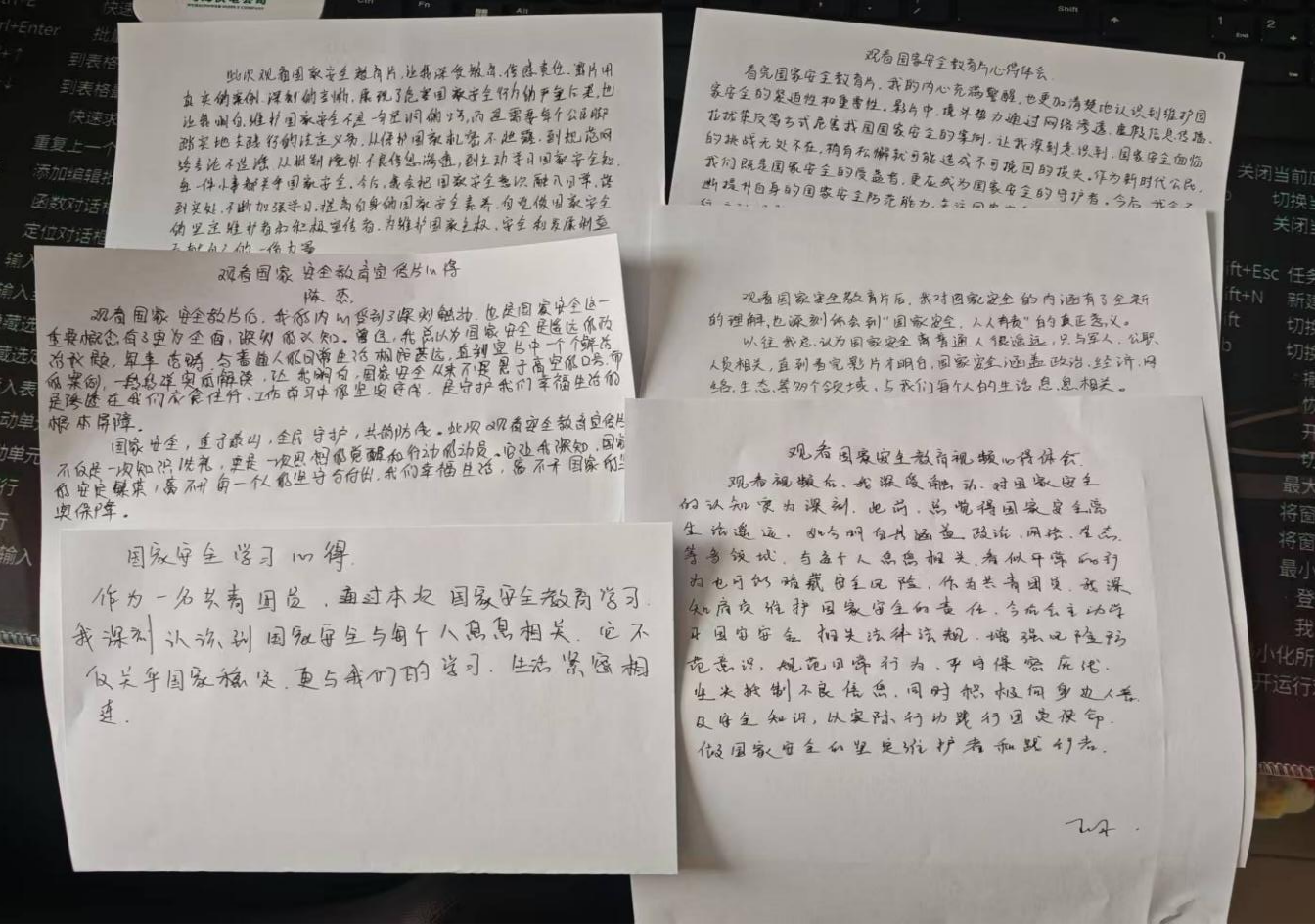 图片7
