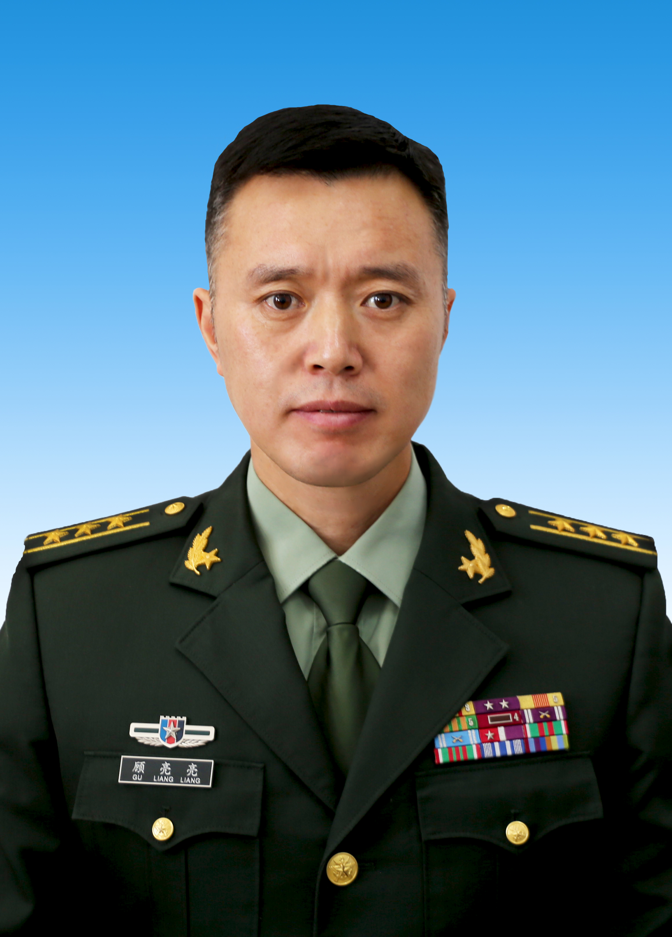 顾亮亮