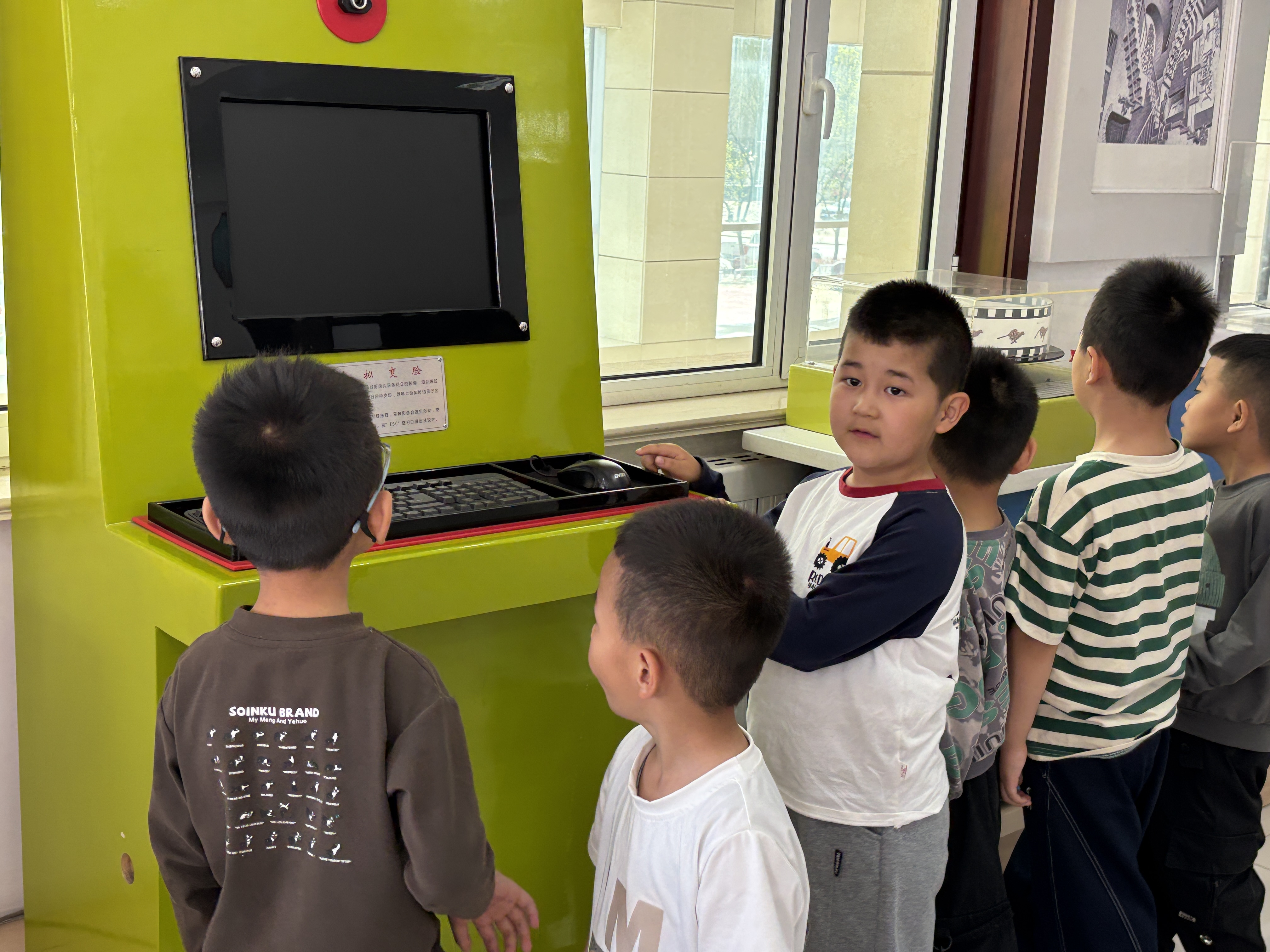 图片7