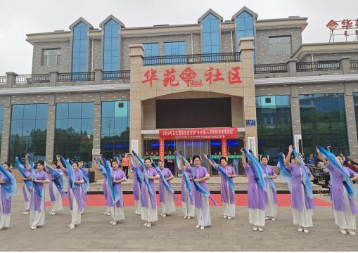 图片22.9