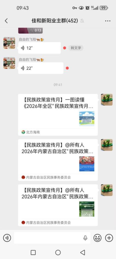 图片22.14