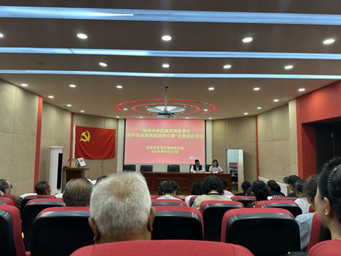 图片22.17
