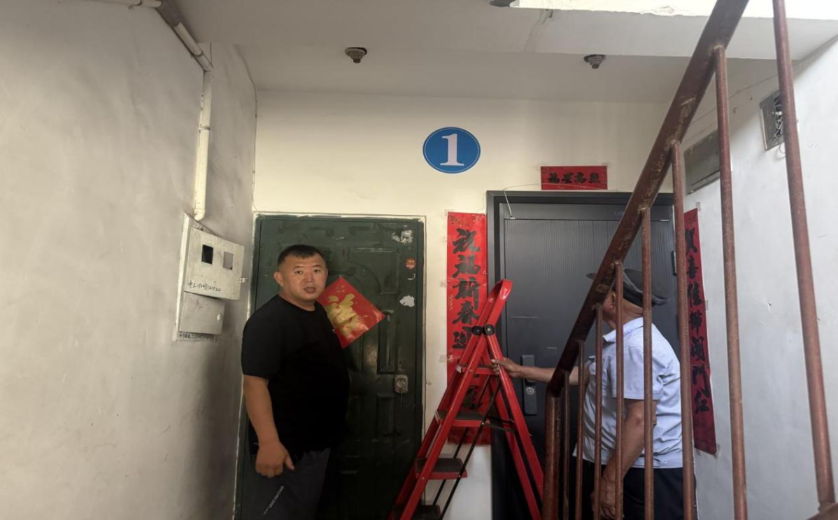 图片6