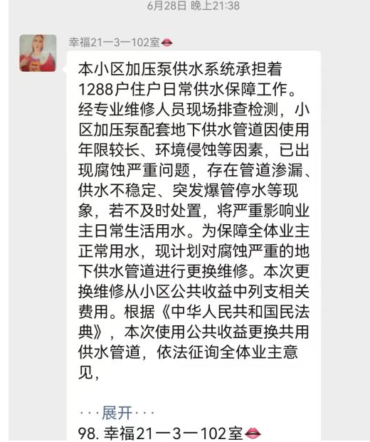 图片7