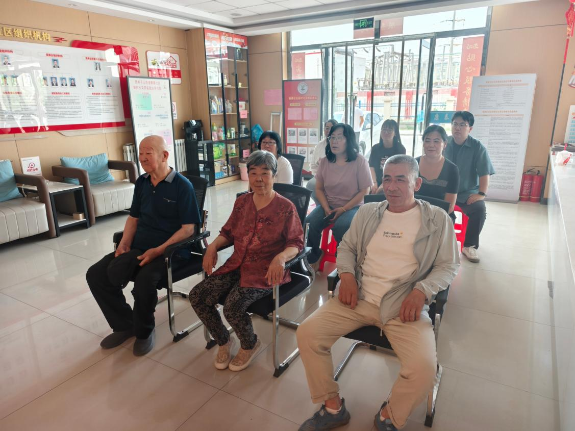 图片20