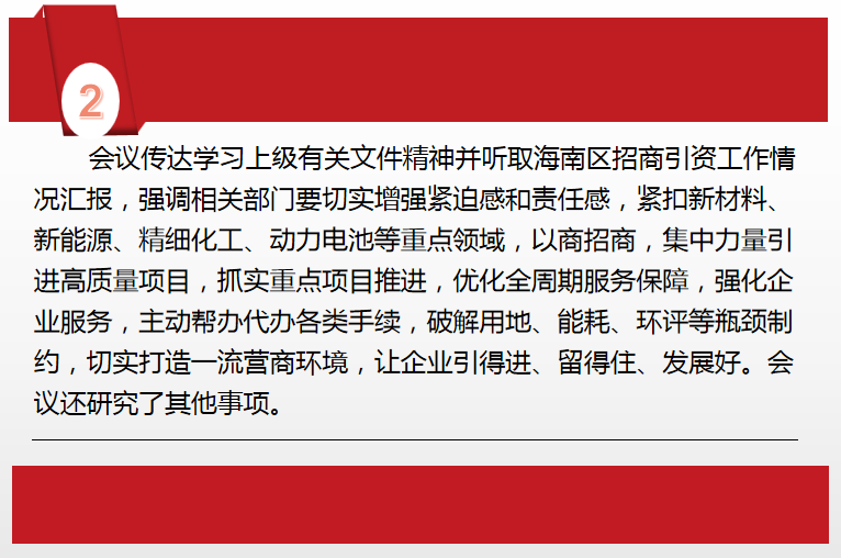 6219c27a-4117-417d-8adf-466d4e6b5154