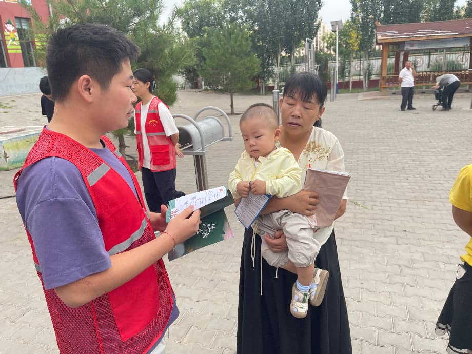 图片2 图片2