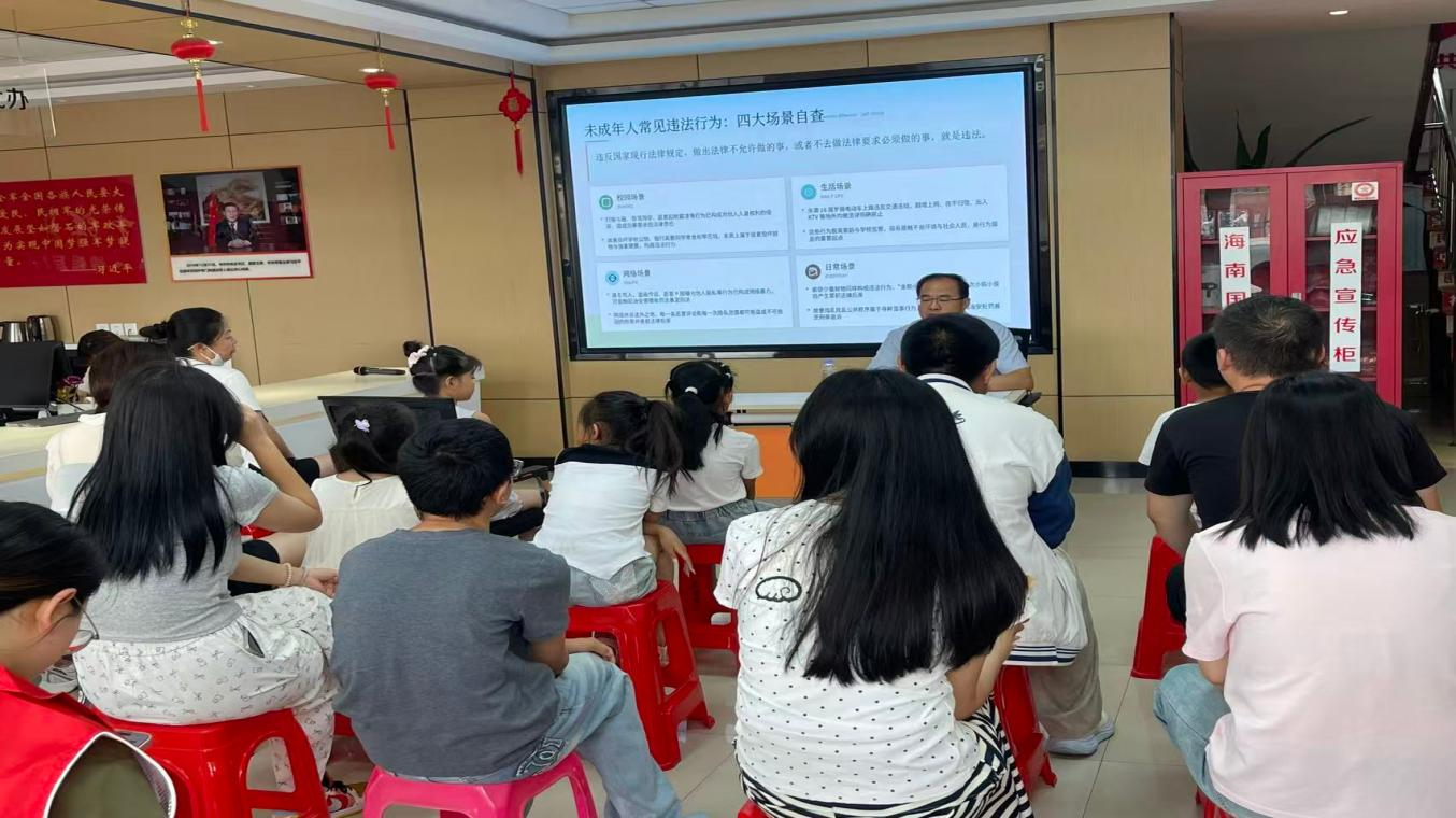 图片8 图片8