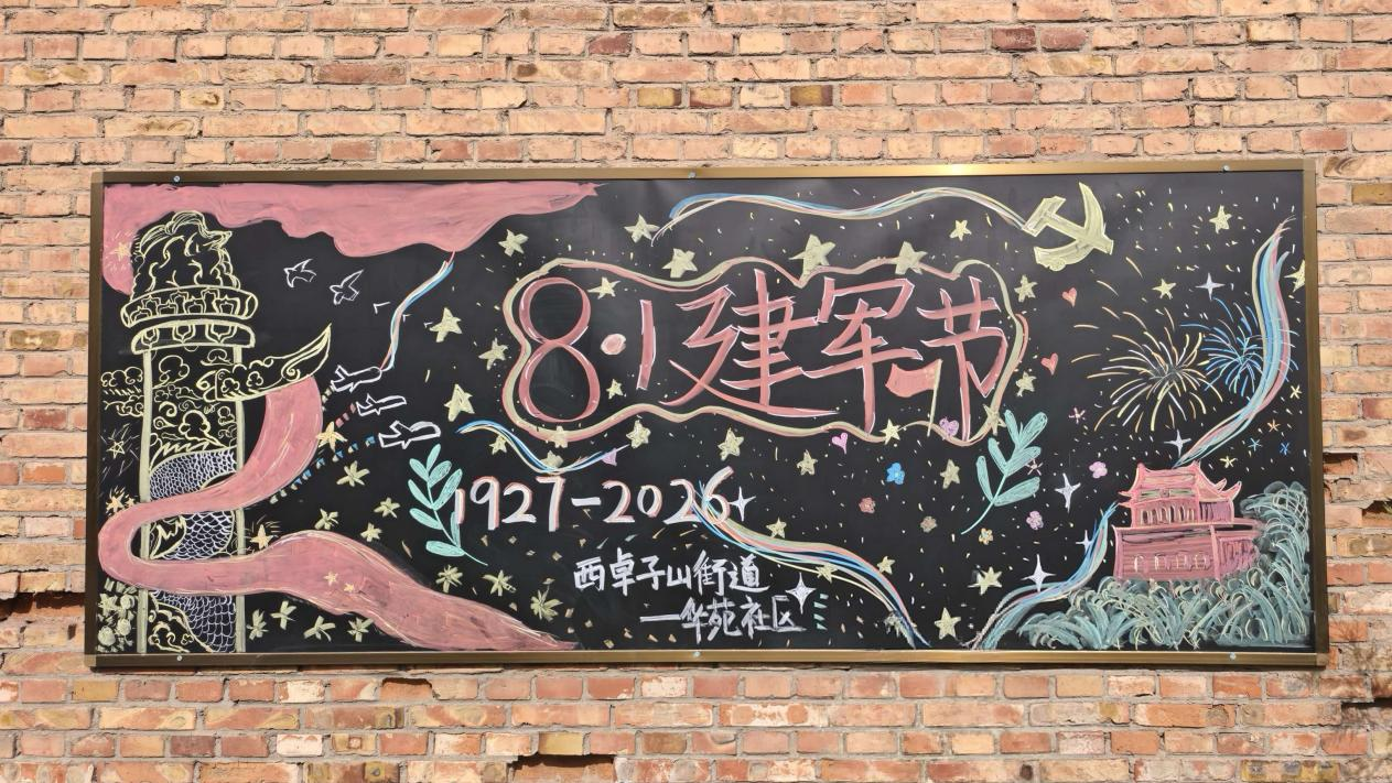 图片23