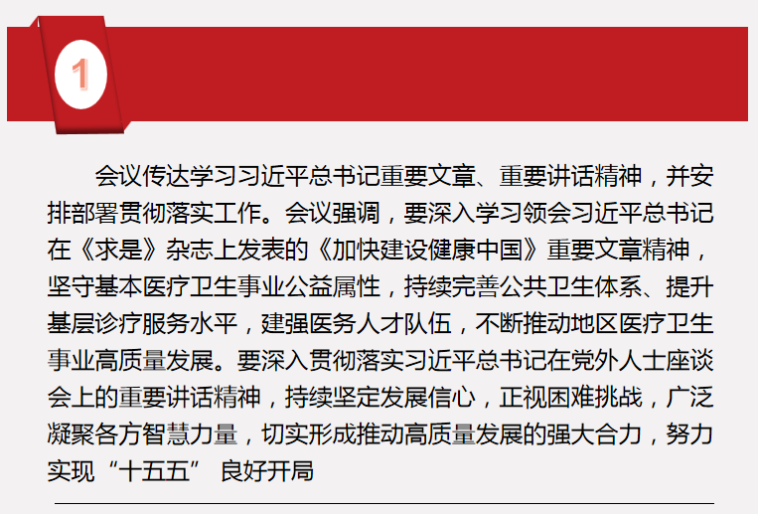 4318b754-b51f-475d-b99f-cbf8e5e0f01f