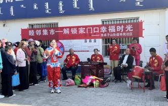 睦邻集市聚民心 共享共治暖祥苑——祥苑社区成功举办第六届睦邻集市活动2 睦邻集市聚民心 共享共治暖祥苑——祥苑社区成功举办第六届睦邻集市活动2